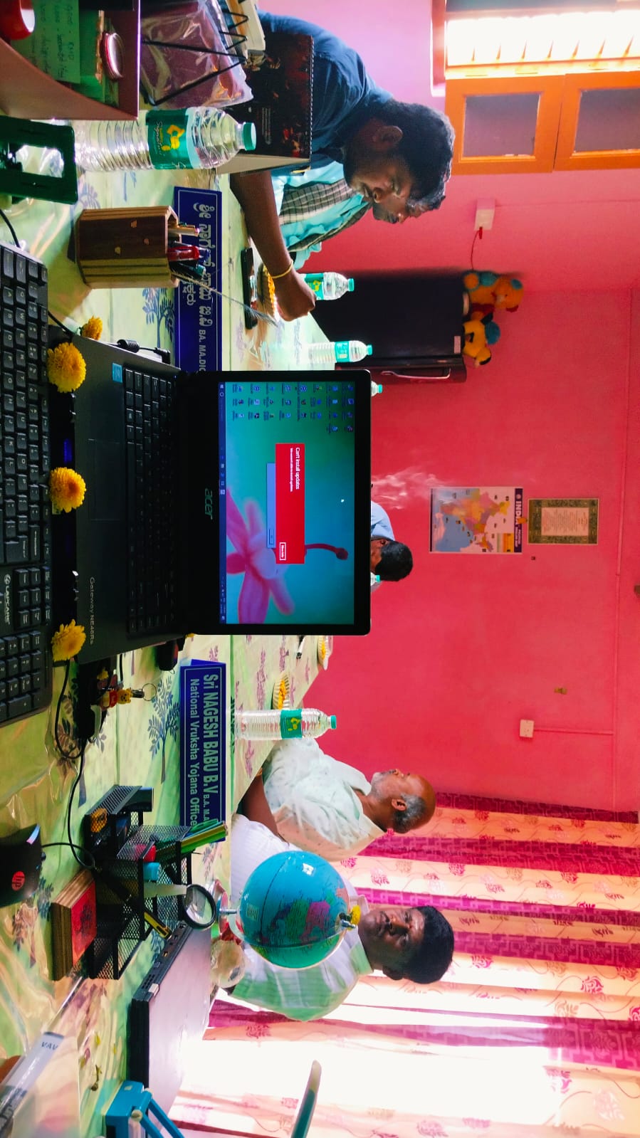 Office of the Trust