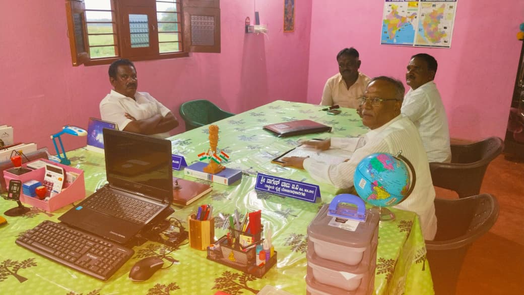 Board Meeting with Public Persons