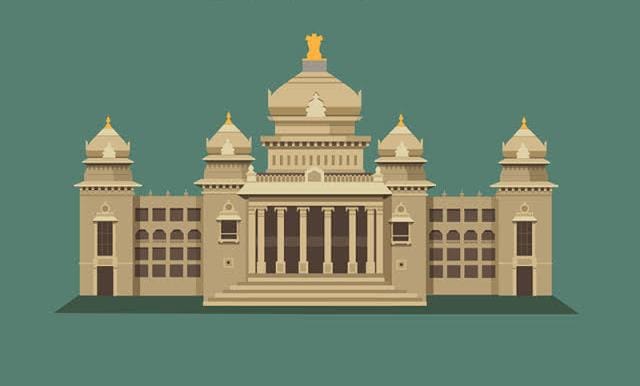 National Vruksha Yojana Campus
